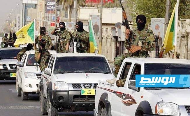 كتائب حزب الله العراقية تعتبر الضربة الأميركية «جريمة نكراء وعدوانا همجيا»