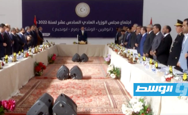 حكومة الوحدة تعقد اجتماعها الـ16 في أبوقرين (فيديو)