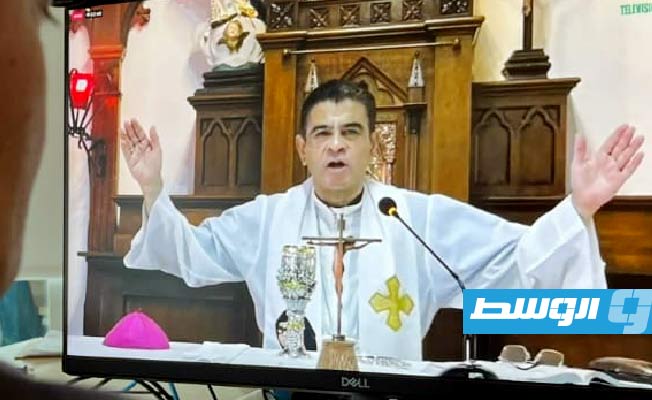 بابا الفاتيكان يعرب عن «قلقه» بعد اعتقال أسقف في نيكاراغوا