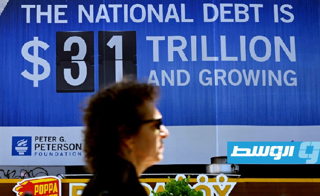 هل تكون المادة 14 حلًا بديلًا محتملًا لتجنيب أميركا التخلف عن سداد الديون؟