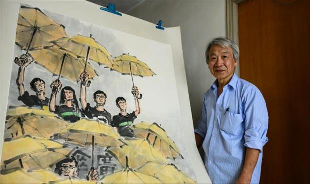 اختفاء أعمال فنية لثورة المظلات في هونغ كونغ