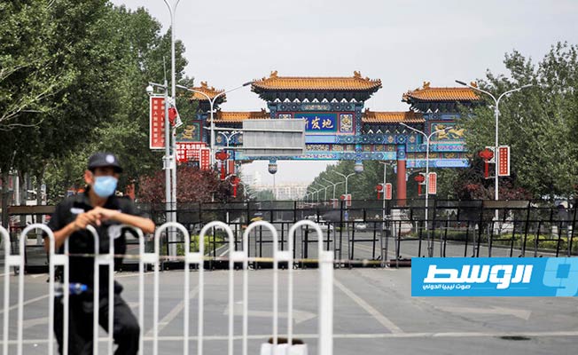 بلدية بكين تدعو سكانها إلى عدم مغادرة المدينة بسبب «كوفيد-19»