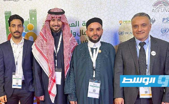 مشاركة ليبية في القمة العربية لريادة الأعمال
