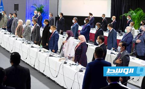 مجلس الأمن يدعو ملتقى الحوار السياسي الليبي إلى اتخاذ خطوات لتيسير الانتخابات «إذا لزم الأمر»