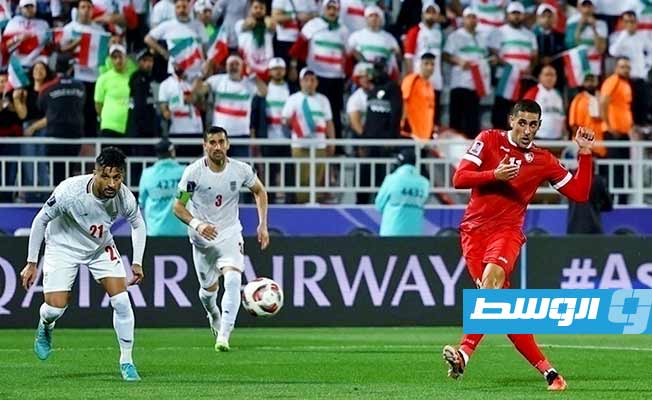 إيران تقصي سورية من كأس آسيا بركلات الترجيح وتواجه اليابان في دور الثمانية