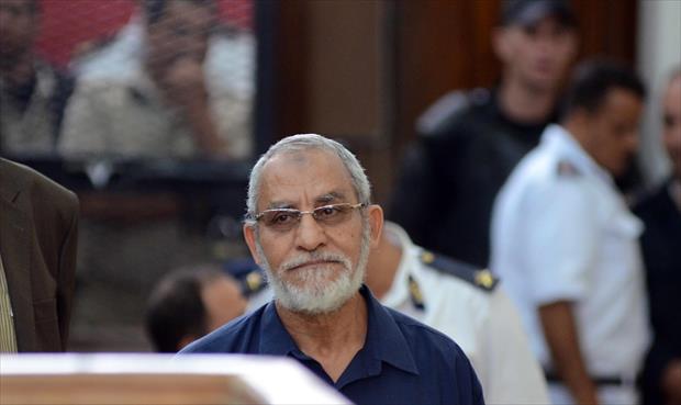 محكمة مصرية تقضي بالسجن المؤبد لمرشد الإخوان في قضية «البحر الأعظم»