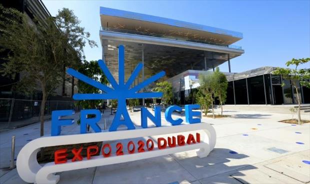 فرنسا تعلن محتويات جناحها في معرض «إكسبو» دبي