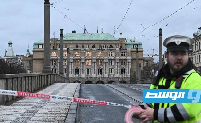 ارتفاع حصيلة إطلاق النار بجامعة في براغ إلى 15 قتيلا