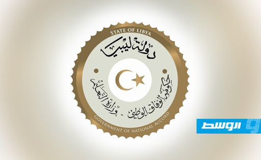 «تعليم الوفاق» تطلق منصة التعليم عن بعد