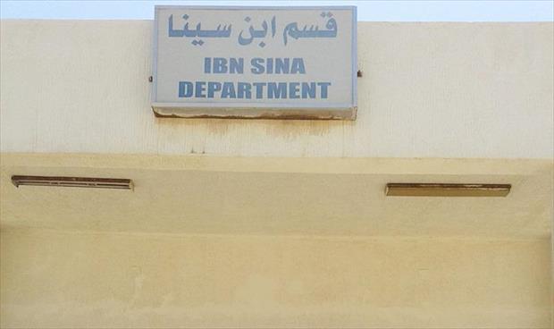 فريق حقوق الإنسان بـ«عدل الوفاق» يتفقد مستشفى الرازي في طرابلس