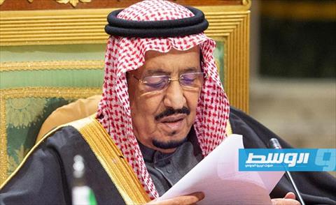 الملك السعودي يطالب مجموعة العشرين بتدابير «حازمة ومنسقة» لمواجهة أزمة «كورونا»