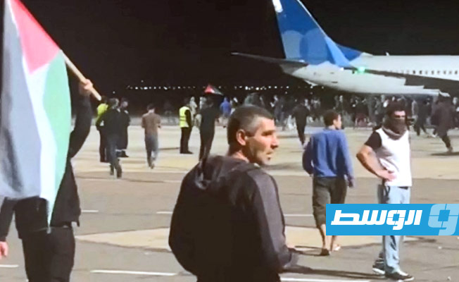 بوتين يأمر أجهزته الأمنية باتّخاذ «تدابير حازمة» بعد الشغب في مطار داغستان
