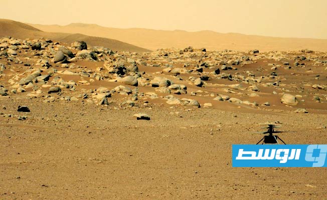انتهاء مهمة المروحية «إنجينويتي» على المريخ بعد إنجازات تاريخية فاقت كل التوقعات