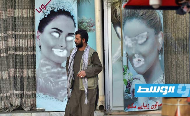 «طالبان» تمحي آثار النظام السابق في كابل