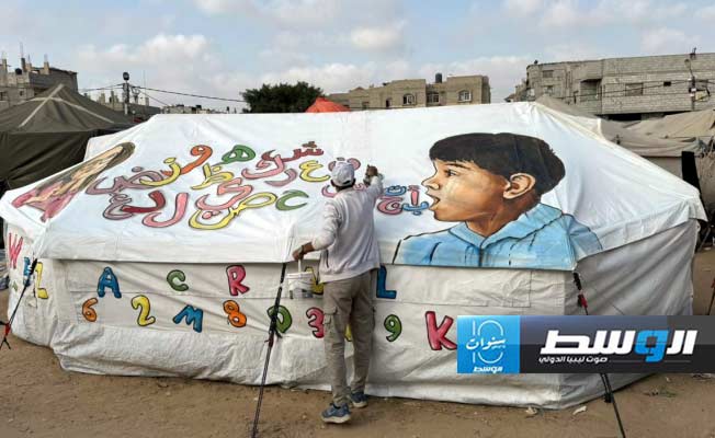 مبادرة إنسانية.. الخيمة الملونة لتخفيف ويلات الحرب عن أطفال غزة