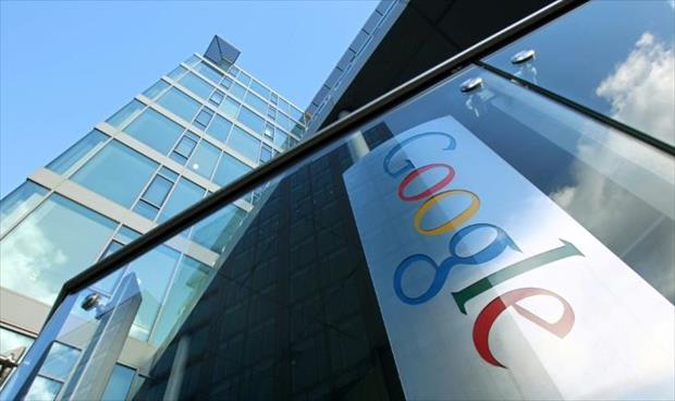 «غوغل» تبرم أولى الاتفاقات مع الصحافة الفرنسية بشأن «الحقوق المجاورة»