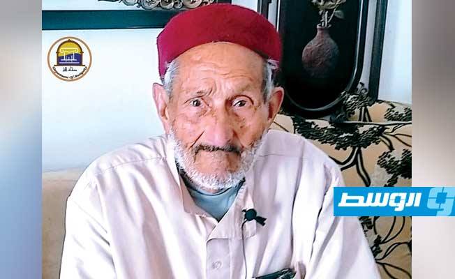 95 عاما من البركة.. قصة «الجد يونس» أقدم موظفي الآثار في ليبيا