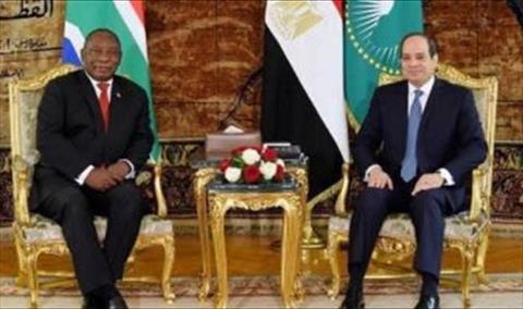 الرئيسان المصري والجنوب إفريقي يبحثان آخر مستجدات القضية الليبية