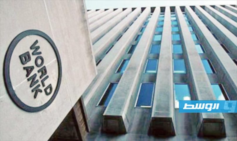 تعيين مدير إقليمي للبنك الدولي في ليبيا وشمال أفريقيا
