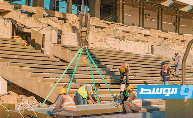 أعمال التطوير والصيانة الجارية في ملعب طرابلس الدولي (الإنترنت: حساب حكومة الوحدة الوطنية على فيسبوك)