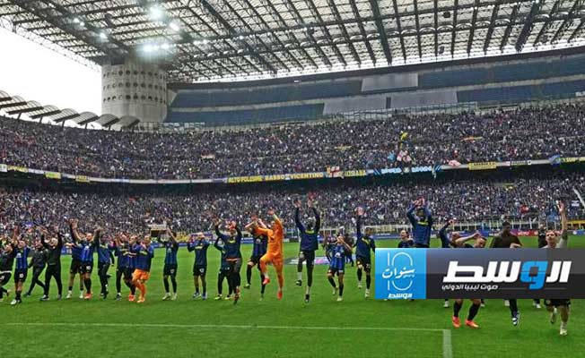 احتفالات فريق إنتر ميلان أمام تورينو في الدوري الإيطالي. (إنترنت)