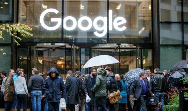 إضراب آلاف الموظّفين في «غوغل» بسبب التحرّش الجنسي
