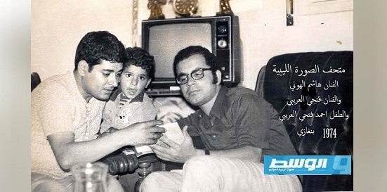 الفنان هاشم الهوني في عش الحمامة مع الفنانين قتحي العريبي وأيضا أحمد العريبي