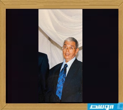 رحيل المناضل الدكتور فيصل عبدالعزيز الزقلعي