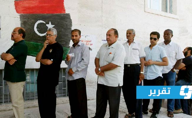 بعد اتفاق عدد من الأحزاب على ضرورتها.. هل يتحقق حلم الانتخابات في ليبيا؟