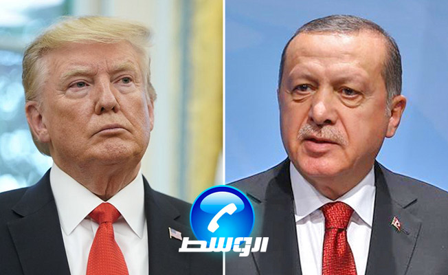 الرئاسة التركية: إردوغان بحث مع ترامب المستجدات الإقليمية وفي مقدمتها ليبيا