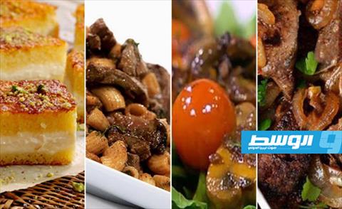 قائمة طعام اليوم الثامن عشر من رمضان