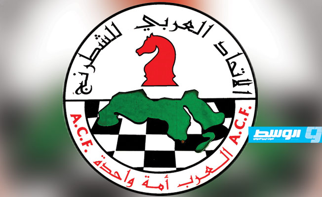 الليبي فطيس يتوج ببرونزية البطولة العربية للشطرنج للشباب
