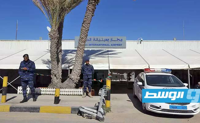 شركة أمن كندية تؤكد اعتقال 7 من موظفيها في ليبيا