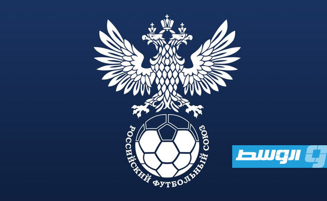 «التحكيم الرياضية» ترفض إلغاء استبعاد كرة القدم الروسية من قبل «فيفا»