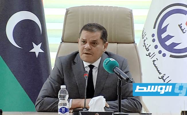 الدبيبة: تعيين مجلس إدارة جديد لمؤسسة النفط جاء باتفاق مع عدة أطراف سياسية