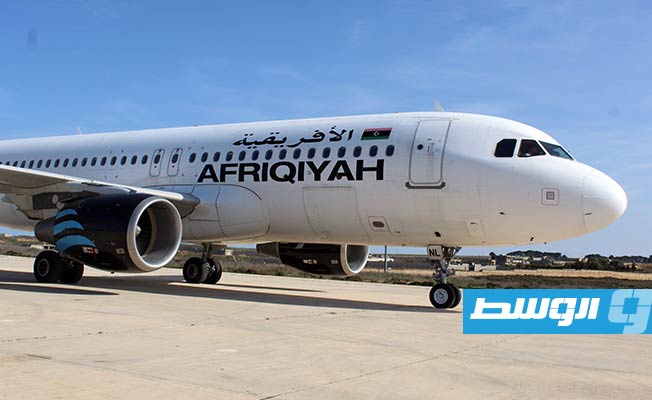مطار الأبرق يخاطب شركات الطيران لتسيير رحلات دولية عبره