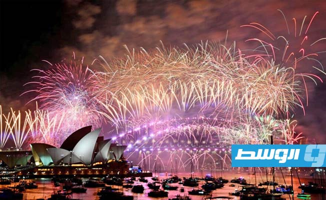 احتفالات رأس السنة في سيدني بأستراليا. (الإنترنت)