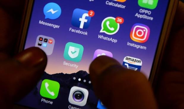 أوغندا تفرض ضريبة لاستخدام مواقع التواصل الاجتماعي