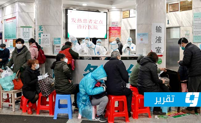 طوارئ صحية حول العالم للتصدي لفيروس كورونا.. وأطباء الجيش الصيني على خط المواجهة