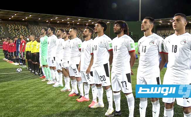 على أرض ليبيا.. مصر تقترب خطوة نحو التأهل للمرحلة النهائية من تصفيات كأس العالم 2022