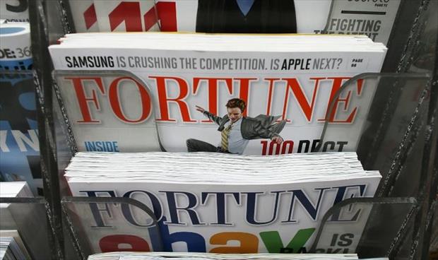 بيع مجلة «فورتشن» مقابل 150 مليون دولار