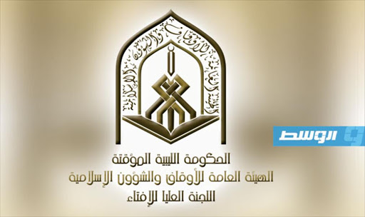 «أوقاف الموقتة»: منع صلاة الجمعة والجماعة داخل المساجد حتى 28 مارس