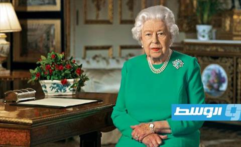 ملكة بريطانيا تعرب عن «حزنها العميق» لانفجار بيروت