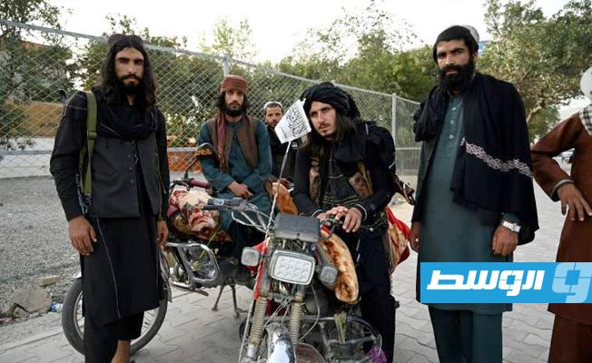 الأمم المتحدة: حركة طالبان تلاحق المسؤولين في قوات الجيش والشرطة