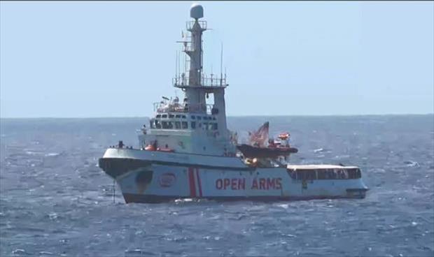 إسبانيا مستعدة لاستقبال سفينة «أوبن آرمز» الإنسانية
