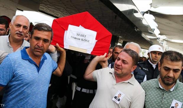 كردستان العراق تتهم حزب العمّال بقتل نائب القنصل التركي