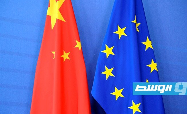 الاتحاد الأوروبي والصين يتوصلان إلى اتفاق «مبدئي» حول الاستثمارات