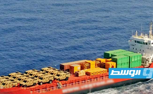 EU's Operation IRINI seizes "illegal" shipment of armored vehicles bound for Libya