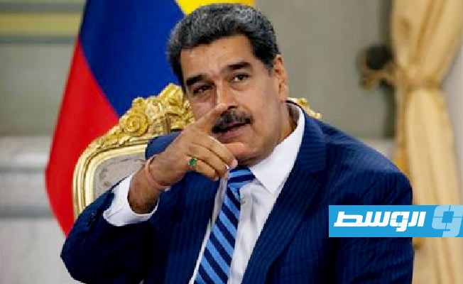 الرئيس الفنزويلي ينشد دعم الصين للانضمام لـ«بريكس»
