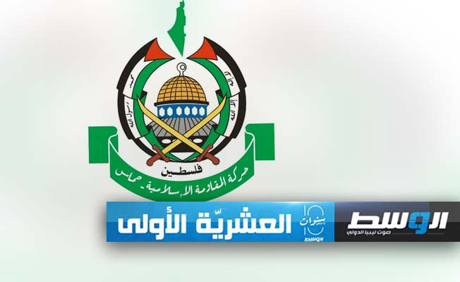 «حماس» ترحب ببيان القمة الأفريقية وتطالب بترجمته لـ«خطوات عملية»
